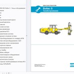 Atlas Copco Epiroc 4.76 GB Operation Maintenance Parts Manual
