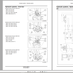 Case DV23 DV26 Tier 4 Service Manual 48142067