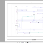Case CX60C Service Manual 51452123