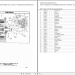 Caterpillar V40D SA Europe Parts Catalog