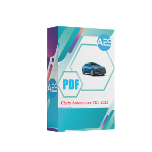 Chery Automotive PDF 2025 Wiring Repair Manual