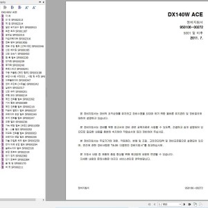 Doosan DX140W ACE Service Manual 950106-00272 KO PDF