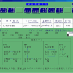 Daihatsu Japan EPC Electronic Parts Catalog 2019