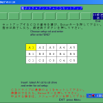 Daihatsu Japan EPC Electronic Parts Catalog 2019