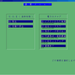 Daihatsu Japan EPC Electronic Parts Catalog 2019