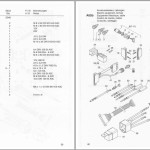 Ammann Light Compaction Full Model Parts Catalog