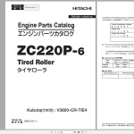 Hitachi TCM Kubota Engine PDF Parts Catalog
