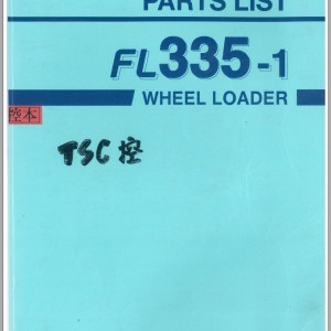 Furukawa FL335-1 Parts List 374991-00011