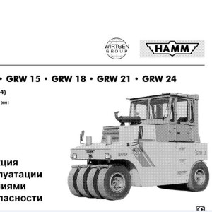 Hamm GRW10-24 H1.90 Hydraulic Electric Diagrams