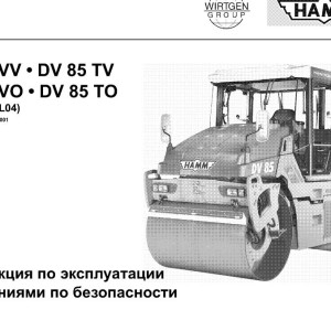 Hamm Roller DV85(VV,TV,VO,TO) H1.98 Hydraulic Electric Diagrams DE EN