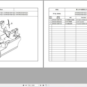 Hangcha XC Series CPD20-XD4-SI21 to CPD35-XD6-SI21 Parts Catalog 2026