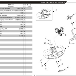 Heli Electric Stacker CDD10-090 Parts Manual