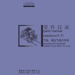 Heli Forklift Truck H2000 Series 5-10t Parts Manual