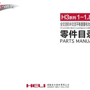 Heli Forklift Truck H3 Series 1-2.5t Operation Parts Service Manual