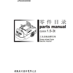 Heli Three-wheel Electric Tractor G Series 1.5-3t Parts Manual