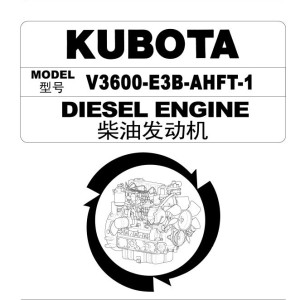 Kubota Diesel Engine V3600-E3B-AHFT-1 Parts List