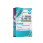 Hino Diagnostic Explorer DXIII Ver.1.25.3 03.2025