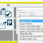 Hino DXIII Diagnostic Explorer V1.25.1 01.2025