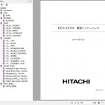 Hitachi BX70 BX70D Parts List