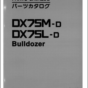 Hitachi DX75M-D DX75L-D Parts Catalog P4BD-1-1