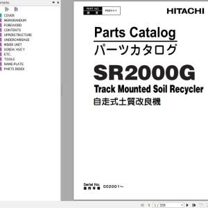 Hitachi SR2000G Track Mounted Soil Recycler Parts Catalog