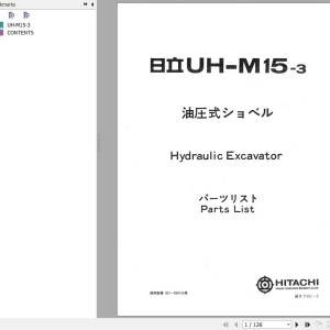 Hitachi UH-M15-3 Parts Catalog P831-2