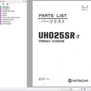 Hitachi UH025SR-7 UH033SR Parts Catalog