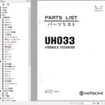 Hitachi UH033 Parts Catalog