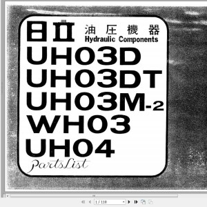Hitachi UH03D UH03DT UH03M-2 WH03 UH04 Hydraulic Component Parts List P1539-2