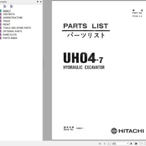 Hitachi UH04-7 Parts List P12A-1-2