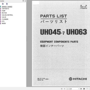 Hitachi UH045-7 UH063 Parts Catalog