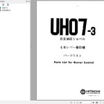 Hitachi UH07-3 Parts Catalog