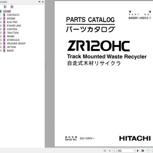 Hitachi ZR120HC Track Mounted Waste Recycler Parts Catalog 840991-H0010-1