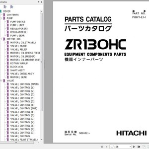 Hitachi ZR130HC Track Mounted Waste Recycler Parts Catalog