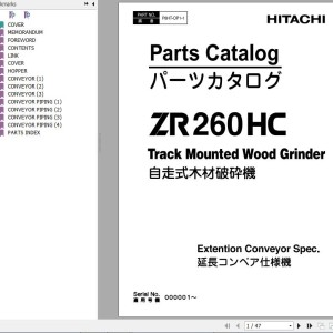 Hitachi ZR260HC Track Mounted Wood Grinder Parts Catalog