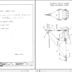Hitachi KH100-2DR Parts List