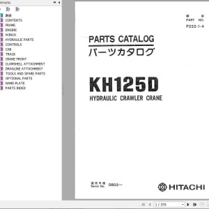 Hitachi KH125D Parts Catalog