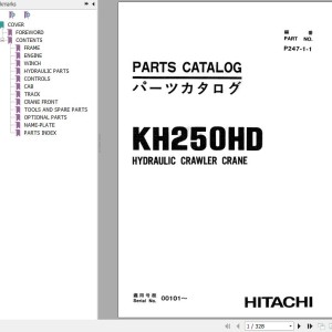 Hitachi KH250HD Parts Catalog P247-1-1