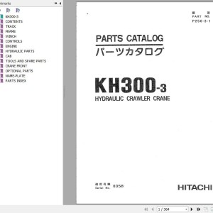 Hitachi KH300-3 Parts Catalog