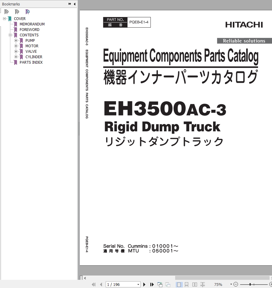 Hitachi EH3500AC3 Parts Catalog PQEBE14