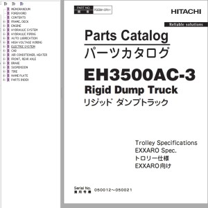Hitachi EH3500AC-3 Parts Catalog PQEB91-OP2-1