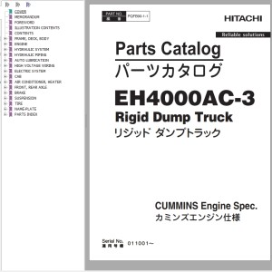 Hitachi EH4000AC-3 Parts Catalog PQFB90-1-1