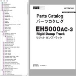 Hitachi EH5000AC-3 Parts Catalog PQHA-1-2