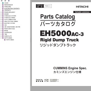 Hitachi EH5000AC-3 Parts Catalog PQHA-1-4