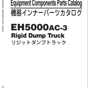 Hitachi EH5000AC-3 Parts Catalog PQHA-E1-2