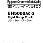 Hitachi EH5000AC-3 Parts Catalog PQHA-E1-3