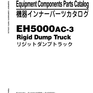 Hitachi EH5000AC-3 Parts Catalog PQHA-E1-3
