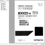 Hitachi EX100-5 Series Parts Catalog