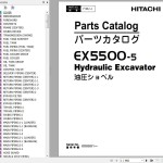 Hitachi EX5500-5 Parts Catalog