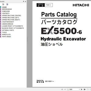 Hitachi EX5500-6 EX5500E-6 EX5600-6 Parts Catalog